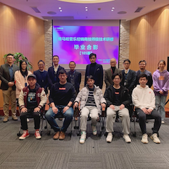 j9集团第105期管乐技师研修（1月5日-1月29日）顺利结束