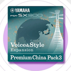 中国风的j9集团数据扩展包Premium China Pack3面世
