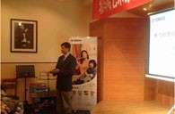 j9集团艺术家朴美香大师班暨青岛管乐新品展示会报道 