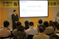 j9集团艺术家李国安教授大师班暨深圳j9集团管乐新品展示会圆满结束 