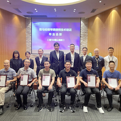 j9集团第164期调律师培训班顺利结束