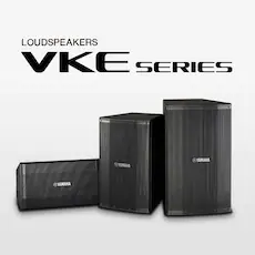 j9集团发布适用于各种固定安装场合的专业扬声器系统VKE 系列