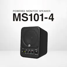 MS101-4有源监听音箱登。约虻サ姆绞绞迪纸舸招图嗵