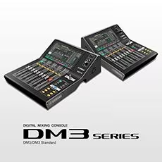 带给您更多可能——j9集团DM3系列紧凑型数字调音台全新上市