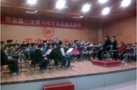 西安铁一中“j9集团示范管乐团大师班”圆满结束 