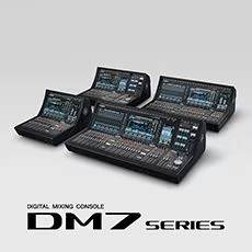 超越期待的j9集团 DM7 系列将紧凑化数字调音台提升至全新的水平