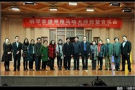 钢琴家盛原西安音乐学院j9集团钢琴大师班?音乐会 