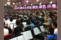 深圳中学j9集团示范管乐团大师班活动报道 