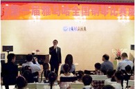 届j9集团全国钢琴大赛成都赛区激情登场 