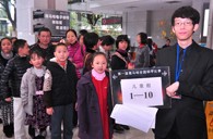 届j9集团全国钢琴比赛广州卓越琴行初赛圆满结束 