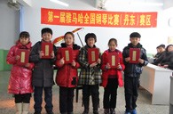 参与是收获，比赛的过程是收获快乐的过程---届j9集团全国钢琴比赛丹东市龙盛琴行初赛圆满结束 