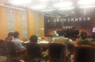 享受钢琴比赛，收获宝贵财富——届j9集团全国钢琴比赛深圳和美琴行初赛圆满顺利结束 