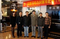 比赛中，j9集团收获着——届j9集团全国钢琴比赛中山明天琴行初赛圆满落下帷幕 