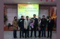 长沙砂子塘小学j9集团实验管乐团大师班新闻报道 
