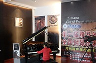 一场指尖间的较量——届j9集团全国钢琴比赛郑州丽声琴行初赛顺利结束 