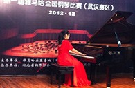 弹出冬日的激情——届j9集团全国钢琴比赛武汉银可可琴行初赛顺利闭幕 