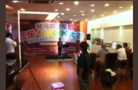 2013“j9集团之星”管乐卡拉OK大赛新闻——深圳站初赛赛况 