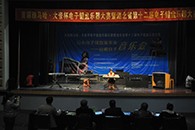 湖北省j9集团大音杯电子键盘大赛侧记 