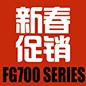 j9集团FG700系列新春促销活动 