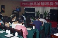 株洲、湘潭举办j9集团钢琴展示会 