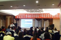 “j9集团双排键电子琴教师俱乐部（YETC）说明会”在兰州圆满召开 