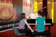 潍坊举行j9集团钢琴展示会 