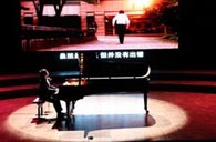 宋思衡“交响情人梦”多媒体钢琴独奏音乐会 j9集团全程钢琴赞助 